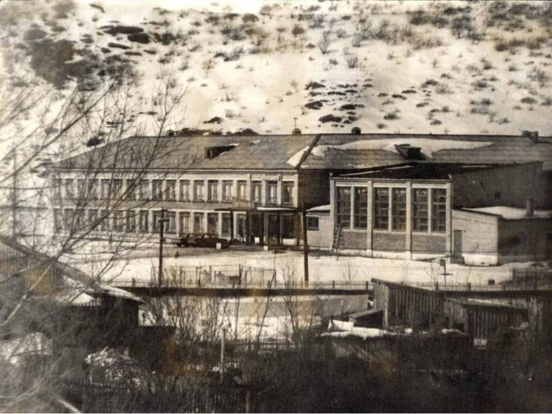 Айская школа в 1970-е годы